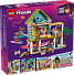Конструкторы LEGO Friends 42699 Пляжный домик, фото 3