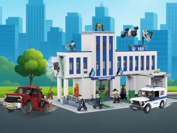 Конструктор Полицейский участок «Форт правосудия»