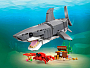 Конструкторы LEGO Creator 31381 Свирепая акула с сундуком сокровищ, фото 1
