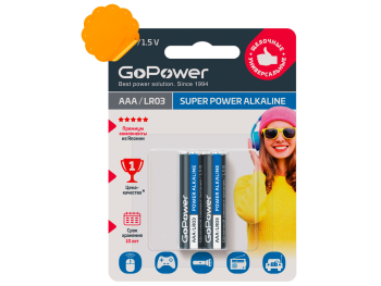 Батарейки GoPower LR03 AAA, 2 шт.