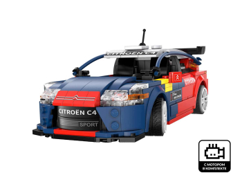 Конструктор Citroen C4 WRC