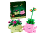 Конструкторы LEGO Botanicals 11506 Качающиеся растения, фото 5