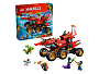 Конструкторы LEGO Ninjago 71869 Дар Земли, фото 5