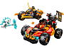Конструкторы LEGO Ninjago 71864 Комбо-машины Кая и Коула, фото 1