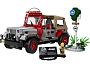 Конструкторы LEGO Jurassic World™ 77984 Парк юрского периода: Jeep Wrangler, фото 11