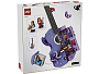 Конструкторы LEGO 43031 Двойная гитара Оливии Родриго, фото 4