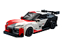 Конструкторы CaDA C55041W Гоночный автомобиль Toyota GR Yaris Rally1 1:24, фото 1