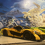 фото от Ronnoc