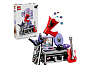 Конструкторы LEGO 43030 Тайник Оливии Родриго, фото 2