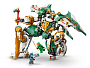 Конструкторы LEGO Ninjago 71860 Титананический мех Ллойда, фото 5