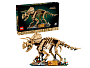 Конструкторы LEGO Jurassic World™ 77985 Окаменелости динозавров: Трицератопс, фото 10