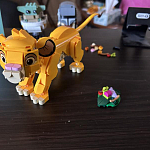 фото от KingExcitableLeg101