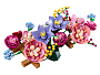 Конструкторы LEGO Botanicals 11503 Цветочная изгородь, фото 1