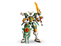 Конструкторы LEGO Ninjago 71860 Титананический мех Ллойда, фото 4