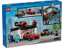 Конструкторы LEGO City 60497 Автомойка, фото 3