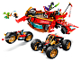 Конструкторы LEGO Ninjago 71869 Дар Земли, фото 11