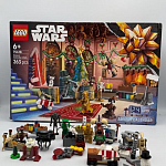 фото от wandanaf_9299