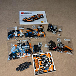 фото от katiee118_6527