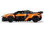 Конструкторы LEGO Speed Champions 77257 MCLAREN W1, фото 4