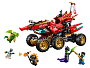 Конструкторы LEGO Ninjago 71869 Дар Земли, фото 2