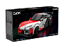 Конструкторы CaDA C55041W Гоночный автомобиль Toyota GR Yaris Rally1 1:24, фото 2