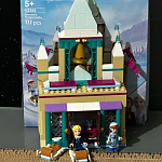 фото от catalinac96_3456