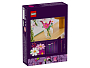 Конструкторы LEGO Botanicals 11514_L Космея, фото 3