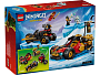 Конструкторы LEGO Ninjago 71864 Комбо-машины Кая и Коула, фото 3