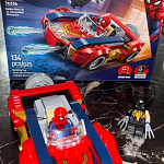 фото от amberd242_1329