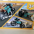 Конструктор LEGO Creator (Креатор) 31135 Винтажный мотоцикл - купить в ...