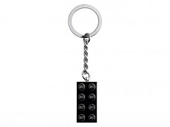 Брелок для ключей «Кубик 2х4», цвет - чёрный металл