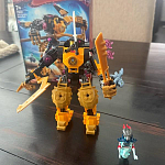 фото от aboshie_9289