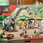 фото от kellyl180_8864