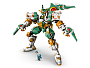 Конструкторы LEGO Ninjago 71860 Титананический мех Ллойда, фото 7