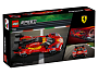Конструкторы LEGO Speed Champions 77261 Ferrari 499P, фото 6