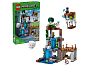 Конструкторы LEGO Minecraft 21597 Станция гастов, фото 2