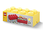 LEGO 40041741 Пластиковый кубик для хранения 8, светло-желтый, фото 1