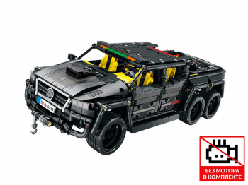 Конструктор Вездеход G700 6x6 Конструктор Вездеход G700 6x6