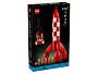 Конструкторы LEGO Ideas 21367 Лунная ракета Тинтина, фото 9