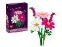 Конструкторы LEGO Botanicals 11514_L Космея, фото 2