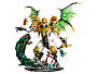 Конструкторы LEGO Ninjago 71872 Битва Ультра-Дракона, фото 2
