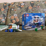 706738