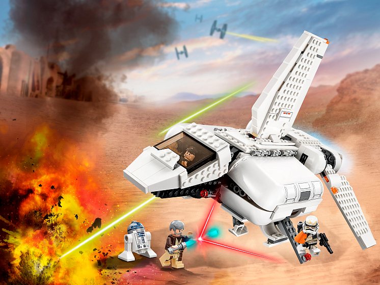 LEGO Star Wars 75221