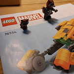 1500258