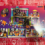 фото от arnelllee1_8869